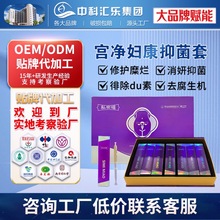 ����Ժ���l˽�����D��˽�ܾo���Ŷm�����z˽̎�׺�Ůʿ�־��z��