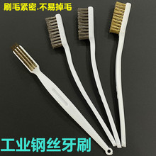 ���I䓽zˢ���P��ĥ������������䓽z��ˢ�����坍�͟��C��Сëˢ