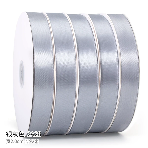 Silver Gray 2A28*Ultra large roll 100 yards