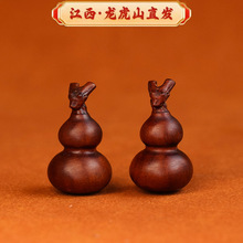 ����ɽ�ד���ľ���^���J�ְѼ�����������ҷ����S�����������