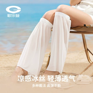 韩版ins防晒袜套女士夏季遮阳冰丝凉感两用腿套袖套轻薄透气HX28