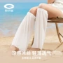 女士两用夏季防晒袜套