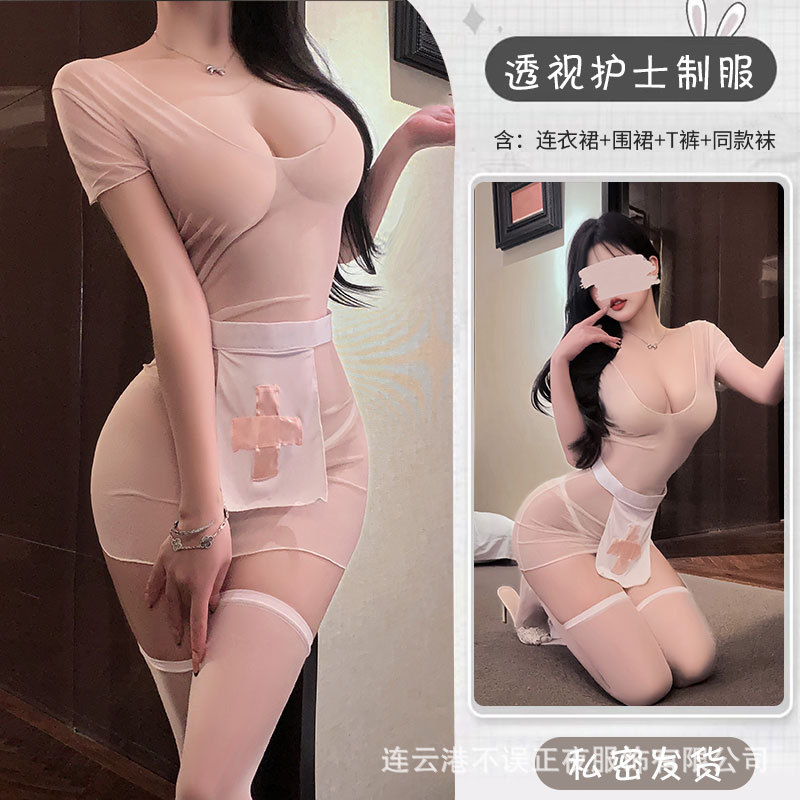 정장 [드레스 + 앞치마 + T바지] + 어울리는 양말