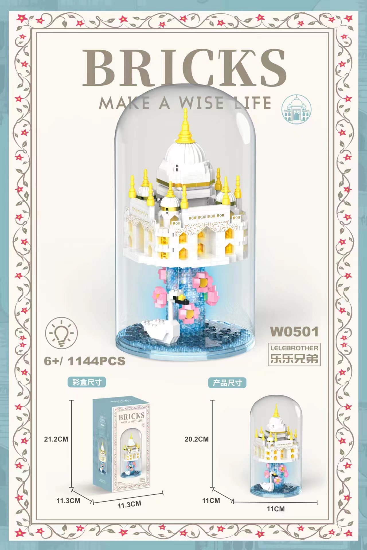 h2uTiviiztSHn2aJjQ1VWrN9OeSaoZ1nzikQ