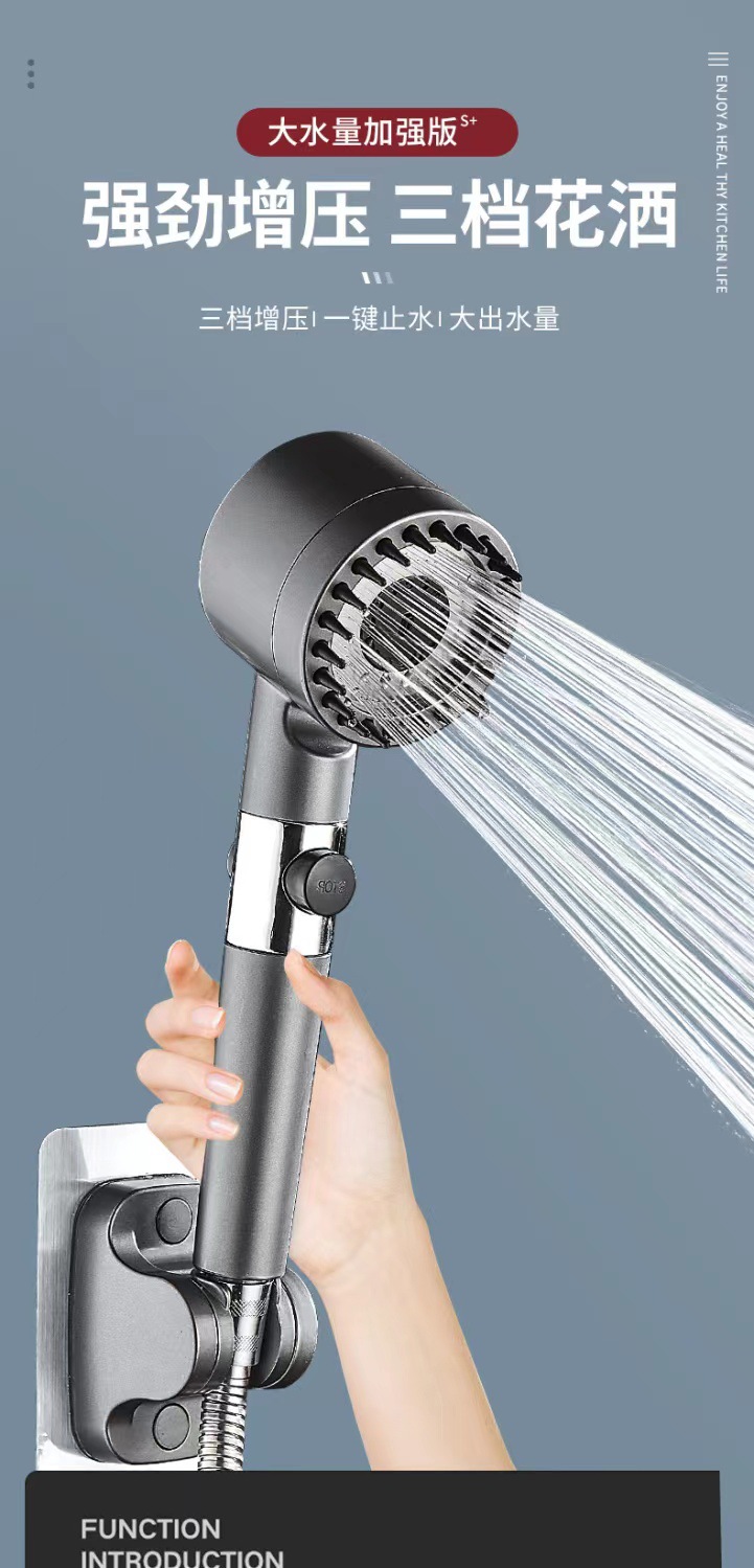 Wholesale of Daibi pressurized showerhead shower sets for home bathing, handheld bathroom, and multi-functional shower heads details Picture