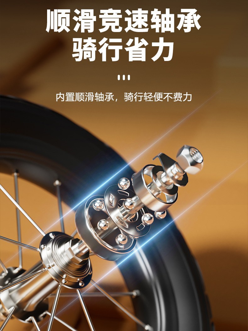 Bicicleta para niños Cochecito de 12 pulgadas Bicicleta de 16 pulgadas Bicicleta de estudiante para niños de 20 pulgadas Bicicleta para niños de 2 a 8 años