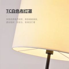 法式中古实木落地灯中式客厅沙发旁装饰灯新款高级感复古卧室灯具