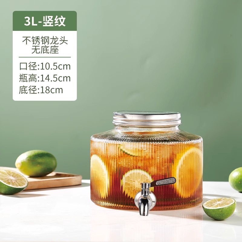 En nombre del barril de Cola, barril de bebida de cerveza, barril de vino de barman, barril de té de frutas con grifo, barril de jugo, contenedor, botella de vidrio