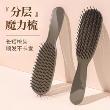 �ֲ�ħ�����Ӹ�ʪ����ͷƤ���ɸ�­������ͷ��ֹ������˳����Ħ��