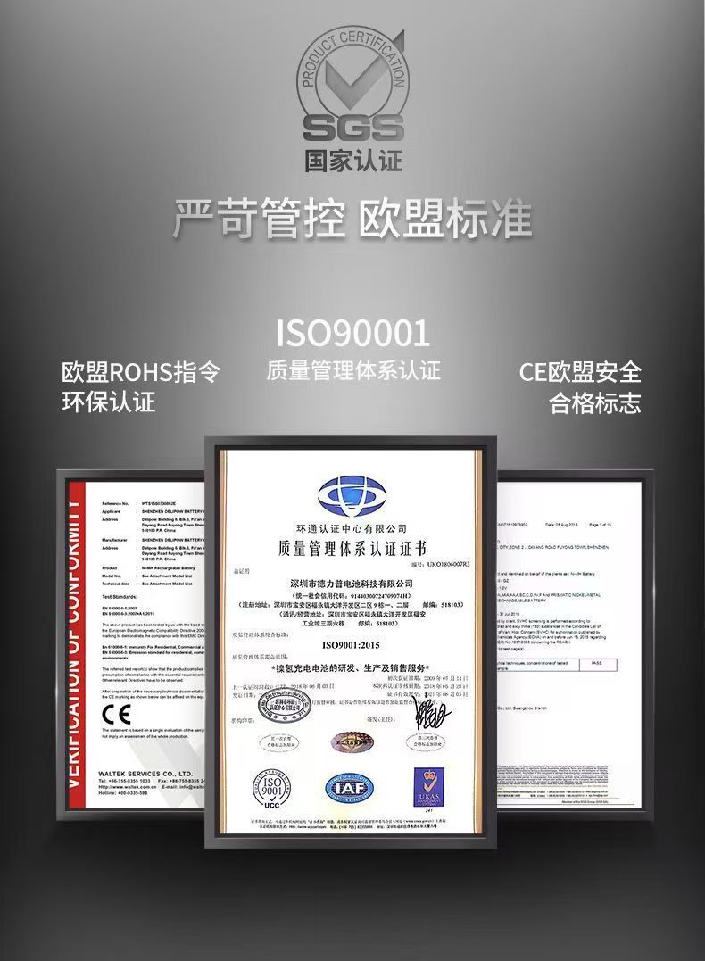 详情5.jpg