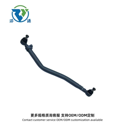 Steering rod 22526506 23341669 23834387
