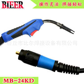 厂家直供MB24KD欧式焊枪 宾采尔二氧化碳气体保护焊枪