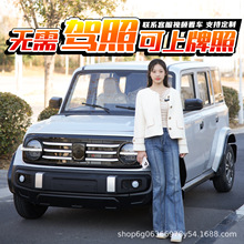 ����Դ���^����݆늄�܇ȫ���]����������Ůʿ������݆늄�܇