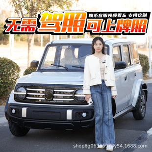 ����Դ���^����݆늄�܇ȫ���]����������Ůʿ������݆늄�܇