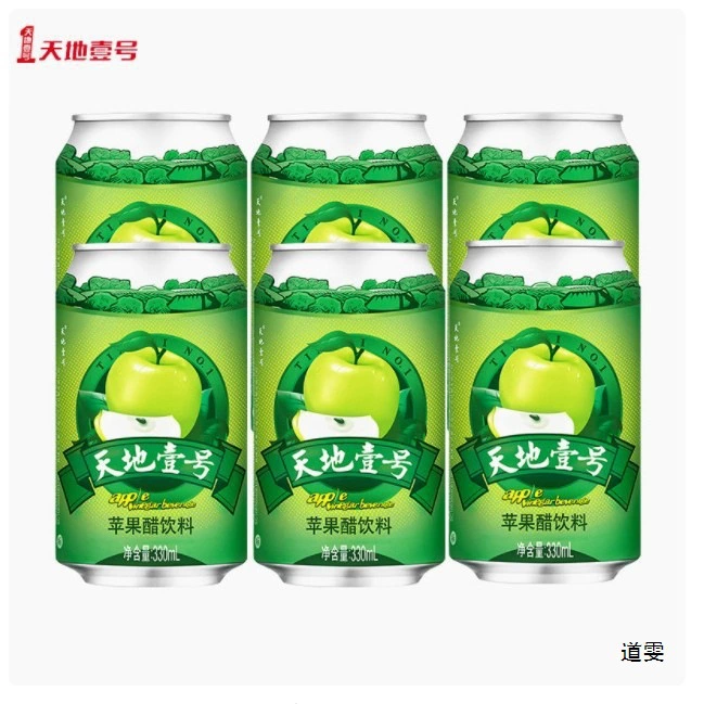 Tiandi One яблочный уксус напиток 330 мл * 6 банок/группа с низким содержанием сахара 0 жирных пузырьков