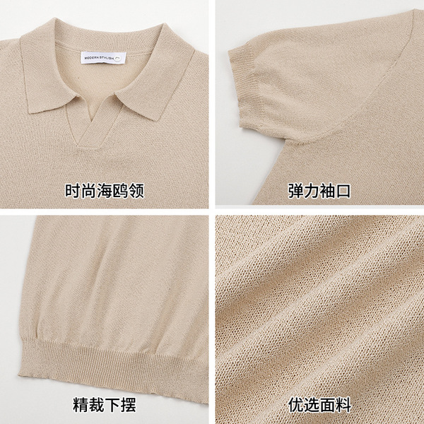 Knitted cotton breathable light and thin elegant solid color summer…