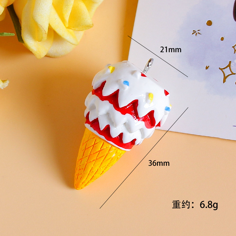 레드 아이스크림 (손톱 포함)