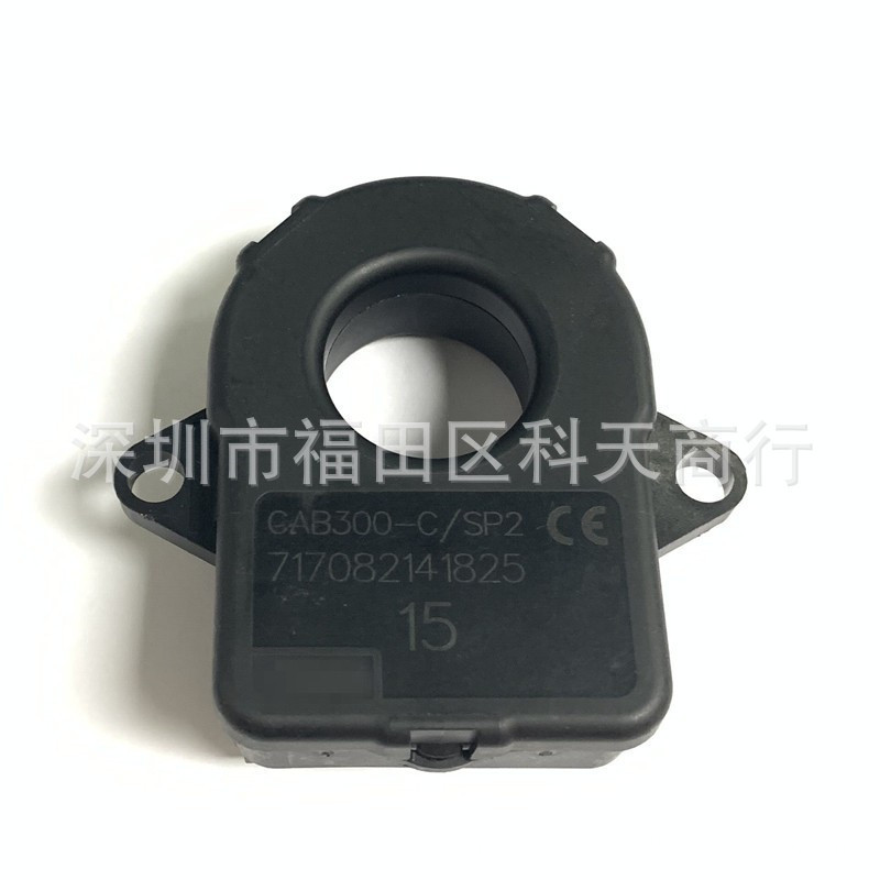 全新 CAB300-C/SP2 CAB300-C-SP2 现货 传感器 需要可进店咨询