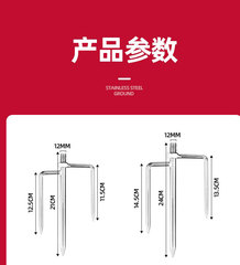 Fishing umbrella ground plug universal screw fishing umbrella ground plug accessories umbrella plug fork fishing umbrella ground plug accessories fork