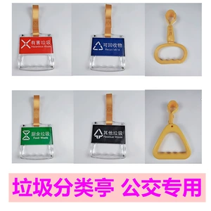 Jianghuai Yutong Zhongtong ankai xiamen Золотая поездка