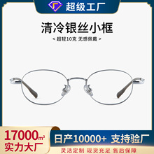 ������R�¿�͹řE�A������R���SŮ����Ȕ���ҕ���R���l90338