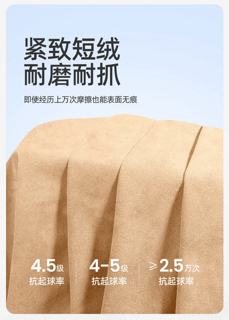 Qianjie M8 Special Rams Suede All-Inclusive Saddle Pad Car Seat Cushion Four-Season Universal Seat Cover Cushion