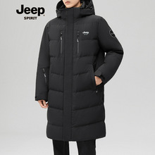 2024JP����ٴ�������ñ���޷������¿�����䱣ů��������88602