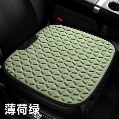 Factory direct new summer biotechnology cold car seat cushion office seat cushion sofa cushion truck cushion (Cool pad) - mint-green-e