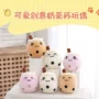 卡通毛绒包包书包玩偶