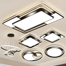 客厅灯 简约现代大气家用超亮2025年新款套餐组合卧室led吸顶灯具