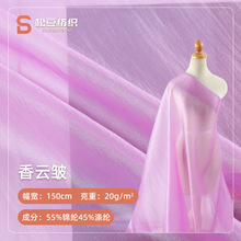 �ļ��¿��h����녰��W����΢������ ���LŮ�bͯ�b�h����논�����