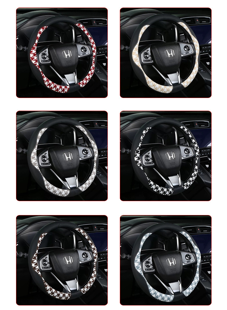 Customized Linen Sports-Style Houndstooth Steering Wheel Cover, Car Interior Accessories, Universal Car Steering Wheel Cover