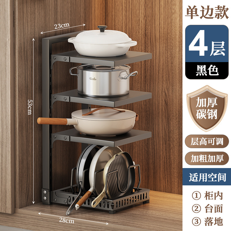 Estante de la olla de la cocina estante de almacenamiento encimera del hogar multi-funcional fregadero gabinete en capas estante de la olla estante de almacenamiento de la olla