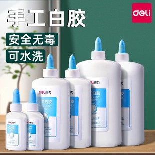 ���������z��ͯ�ֹ����zľ���z��ˮϴ�W��DIY�ٸ��z����z500ml