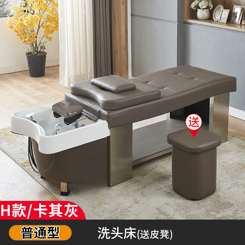 Cama individual (banquete de cuero)