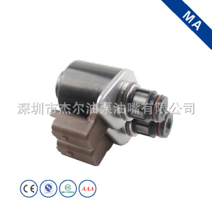 SCV�������Ɔ�Ԫ�y 9307Z523B �m����p�� ���Z ȼ��Ӌ���y B1312