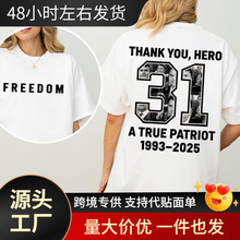 ���羳ŷ�롿���ɲ����¿˴��治��2025 T��ʱ����Ů��װ����ԭ��