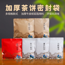 ���~ţƤ�Ӻ��X���ն���ײ�t����ܷ��357�˷��������Է��