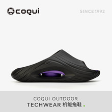 COQUI酷趣运动拖鞋男户外防滑防臭厚底凉拖鞋情侣女夏季涉水凉拖