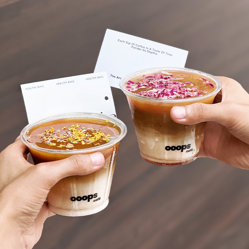 网红260ml咖啡杯一次性pet冷饮杯外带打包带盖dirty杯子商用