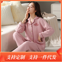 �A��˯��Ů�����՚��޼����L��Ӻ��I�_��Ůʿ��ů�Ҿӷ����b��