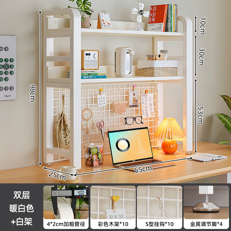 Estante de escritorio, tablero de agujero, dormitorio de arte de hierro, escritorio de estudio, escritorio de computadora de oficina, estante de libros de almacenamiento de varias capas