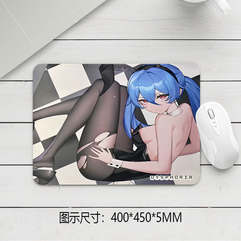 토끼 소녀