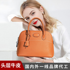New Style Original First-Class Calfskin Fashion and Elegant Shoulder Bag, Genuine Leather Large Capacity High-End Shell Handbag for Women
