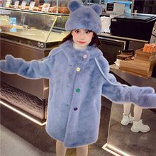 女童中长款皮草外套冬装2025新款洋气儿童仿貂毛皮毛一体毛毛大衣
