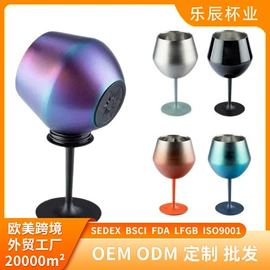保温杯;焖烧杯;塑料杯