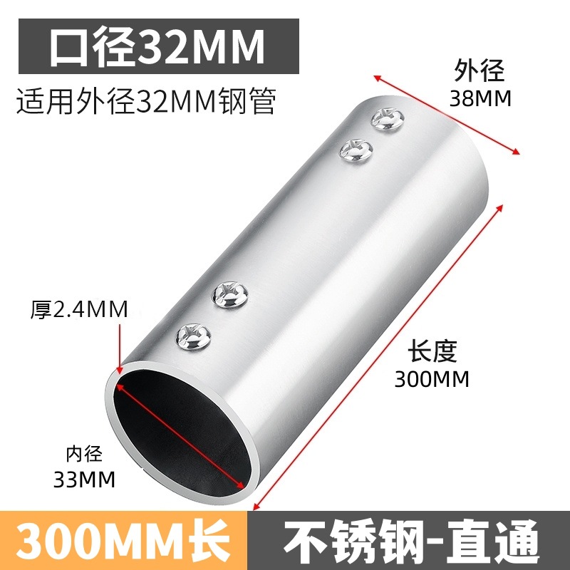 溶接不要鋼管接続部品エルボ三方展示架花架ハンガー角管継手ステンレス円管固定具