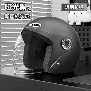 �����o��3C�J�C����늄�܇�^����Ůʿ�ƿĦ��܇��ȫ�������