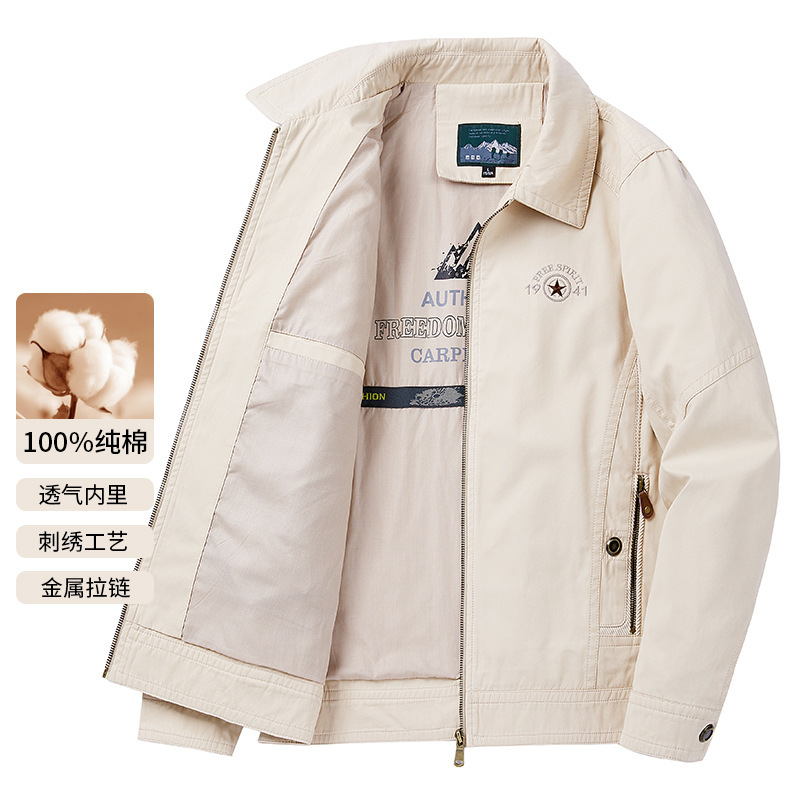Spring and Autumn Men's Pure Cotton Jacket with Lapel Collar, Workwear Style, Casual Business Wear for Middle-Aged Dads, Loose and Versatile Outerwear Spring and Autumn Men's Pure Cotton Jacket with Lapel Collar, Workwear Style, Casual Business Wear for Middle-Aged Dads, Loose and Versatile Outerwear