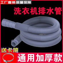 ͨ����ϴ�C��ˮ�ܼӺ����L�ܳ�ˮ���Ӱ�ȫ�ԄӼ�����ˮܛ��